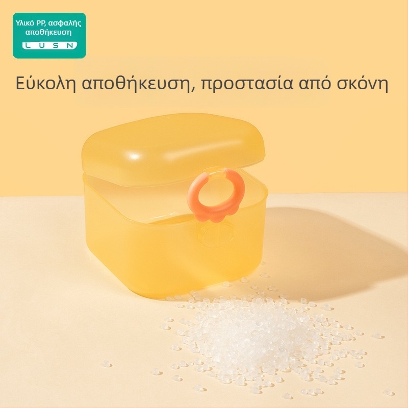 Rushan Baby Θήκη Αποθήκευσης Μασητήρων και Πιπίλων, Προστασία από Σκόνη, Πολυλειτουργικός Οργανωτής για Μωρά