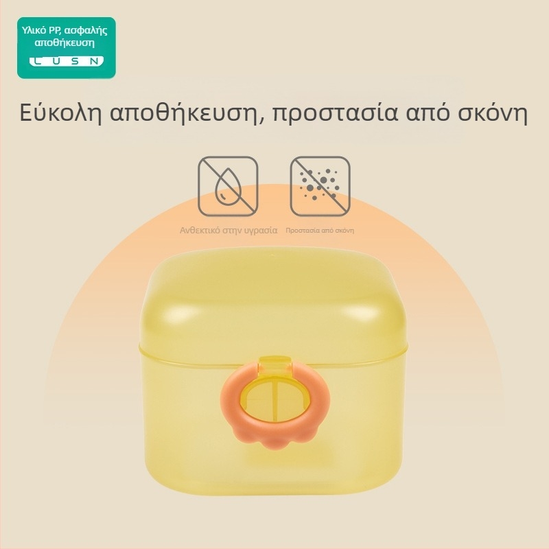 Rushan Baby Θήκη Αποθήκευσης Μασητήρων και Πιπίλων, Προστασία από Σκόνη, Πολυλειτουργικός Οργανωτής για Μωρά