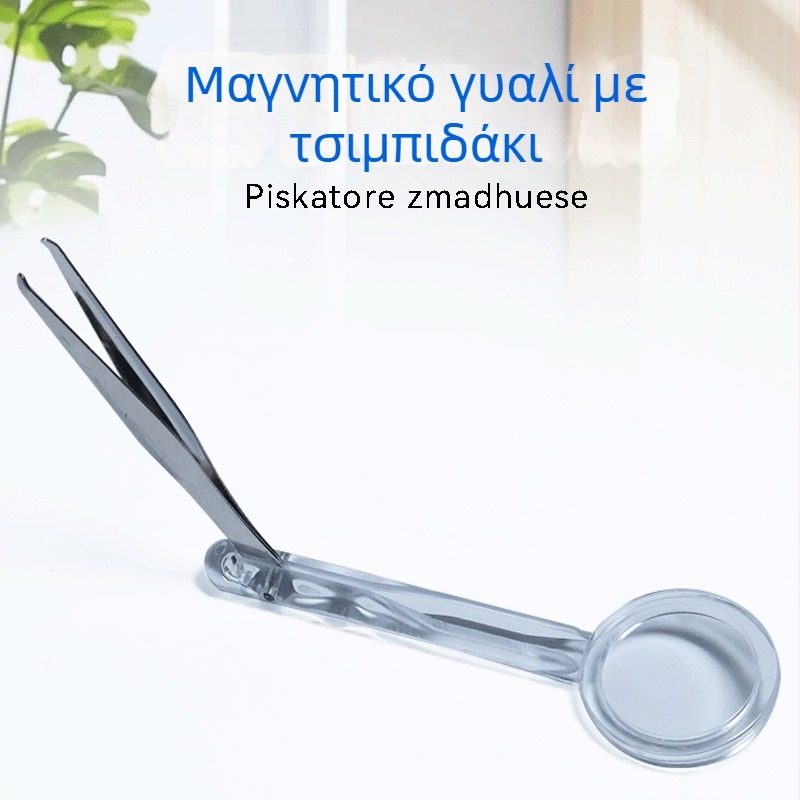 Μεγεθυντικός φακός 5× με λαβίδες, πλαστικός, διαφανής μεταλλικός σκελετός – εξάρτημα κιτFirst Aid βοηθειών