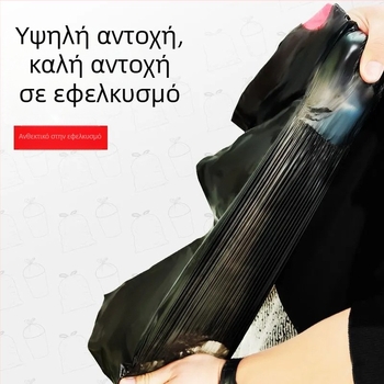 Σακούλες απορριμμάτων με κορδόνι, παχιές για οικιακή χρήση, μεγάλο μέγεθος, επιπλέον παχιές, ανθεκτικές στη ρήξη, πλαστικές σακούλες κάδου κουζίνας