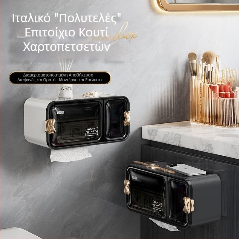 Μονταρισμένο στον τοίχο μεγάλο κουτί χαρτοπετσέτων, χωρίς διάτρηση, αδιάβροχο, πολυτελής σχεδιασμός για σαλόνι, υπνοδωμάτιο και μπάνιο