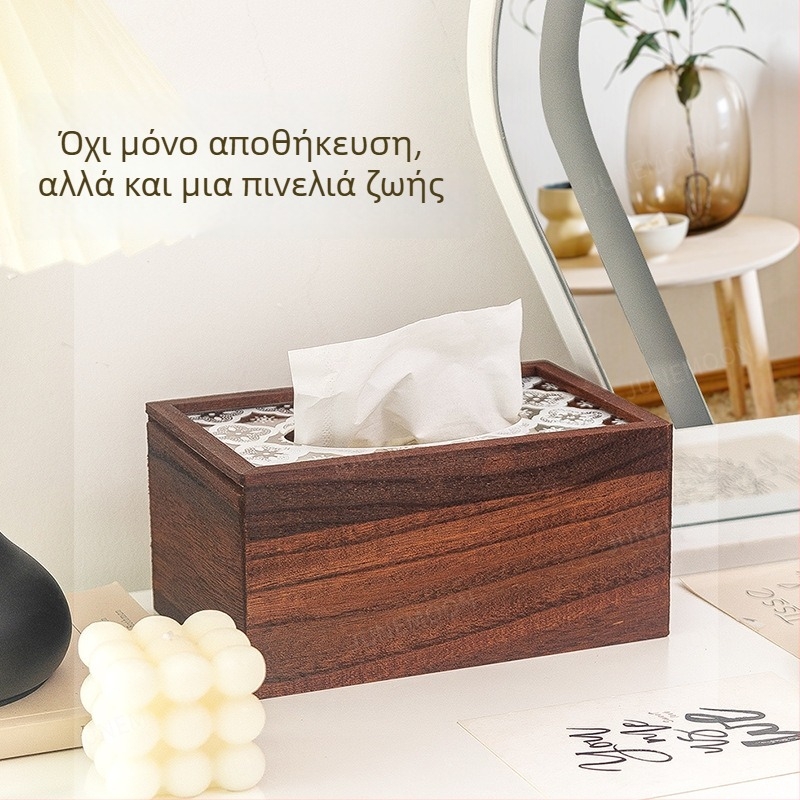 Ξύλινο κουτί χαρτοπετσετών σε ρετρό στυλ – κομψή ξύλινη θήκη για σαλόνι και τραπέζι