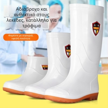 Λευκά μποτάκια βροχής από PVC, με ποιότητα τροφίμων, μεσαίου μήκους, ανθεκτικά σε οξέα και αλκάλια, αδιάβροχα, ζεστά