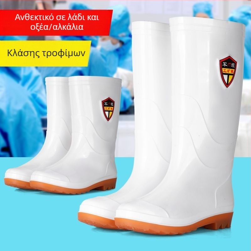 Λευκά μποτάκια βροχής από PVC, με ποιότητα τροφίμων, μεσαίου μήκους, ανθεκτικά σε οξέα και αλκάλια, αδιάβροχα, ζεστά