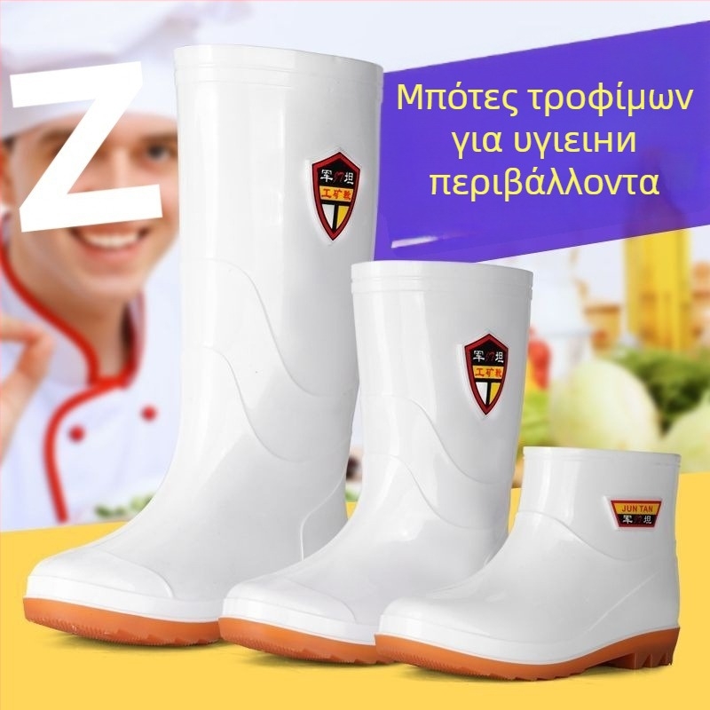 Λευκά μποτάκια βροχής από PVC, με ποιότητα τροφίμων, μεσαίου μήκους, ανθεκτικά σε οξέα και αλκάλια, αδιάβροχα, ζεστά
