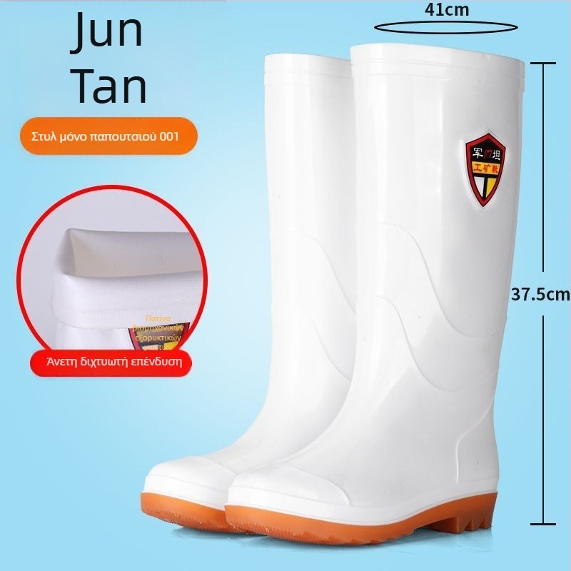 Λευκά μποτάκια βροχής από PVC, με ποιότητα τροφίμων, μεσαίου μήκους, ανθεκτικά σε οξέα και αλκάλια, αδιάβροχα, ζεστά