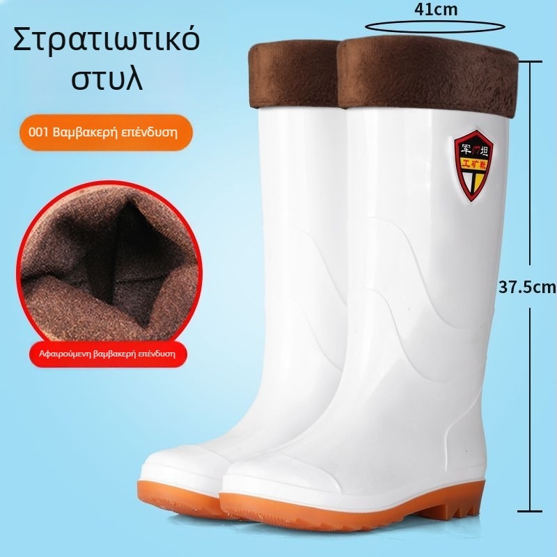 Λευκά μποτάκια βροχής από PVC, με ποιότητα τροφίμων, μεσαίου μήκους, ανθεκτικά σε οξέα και αλκάλια, αδιάβροχα, ζεστά
