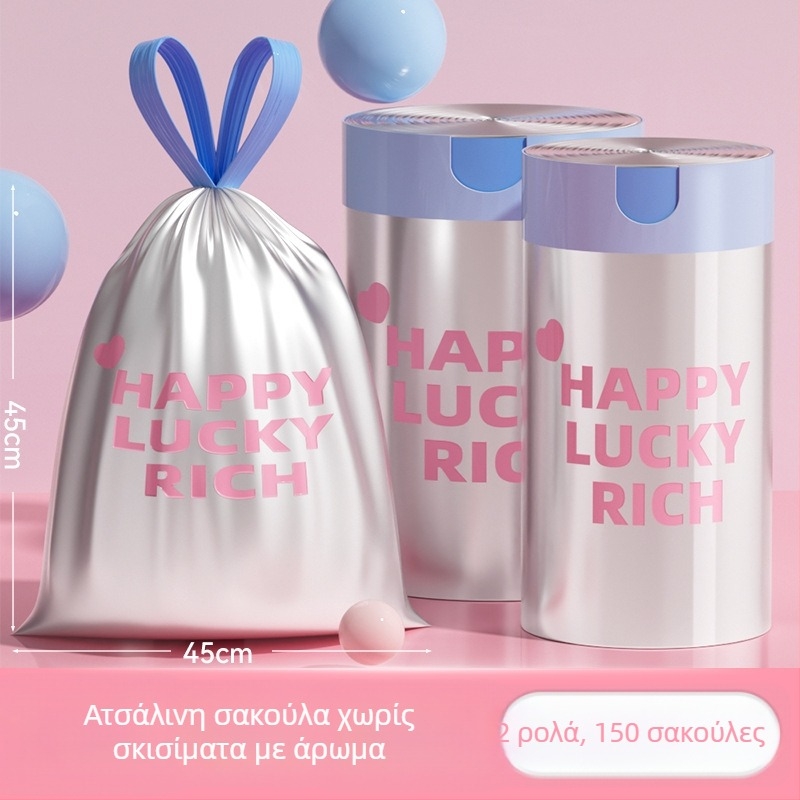 More Pie Υπερμεγεθης πυκνή σακούλα απορριμμάτων με κορδόνι, για οικιακή χρήση, φοιτητικό δωμάτιο, κουζίνα και γραφείο