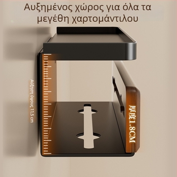 Θήκη χαρτοπετσετών από ξύλο καρυδιάς με εγκατάσταση στον τοίχο για μπάνιο