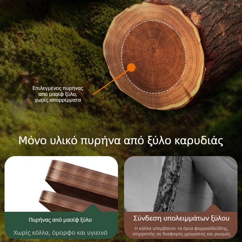 Θήκη χαρτοπετσετών από ξύλο καρυδιάς με εγκατάσταση στον τοίχο για μπάνιο