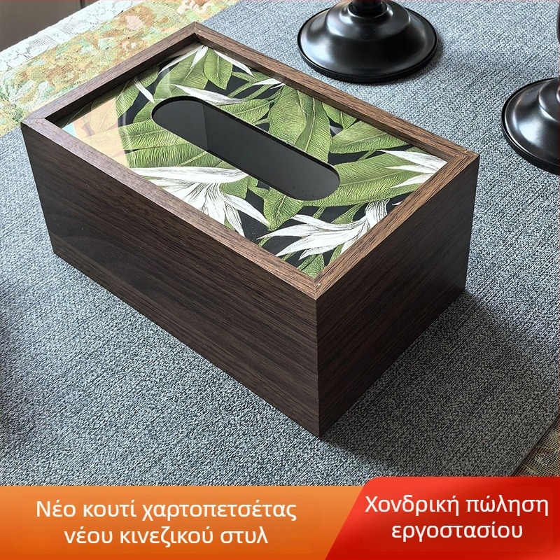 Ξύλινο κουτί χαρτοπετσετών, Νέος κινεζικός στυλ, για σαλόνι και γραφείο, πολυλειτουργική αποθήκευση χαρτιού