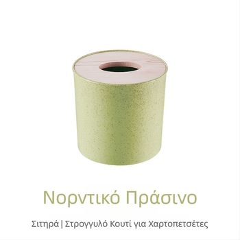 Κουτί χαρτοπετσετών PP με στρογγυλό καπάκι από πεύκο για σαλόνι, ξενοδοχείο και εστιατόριο