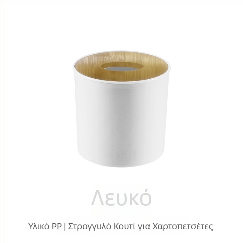 Κουτί χαρτοπετσετών PP με στρογγυλό καπάκι από πεύκο για σαλόνι, ξενοδοχείο και εστιατόριο
