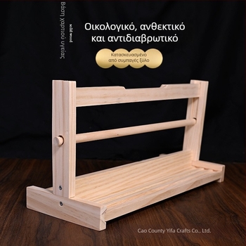 Μακρύ ξύλινο ράφι για κυλίνδρους χαρτιού, αποθήκευση χαρτιού για καλλιγραφία και ζωγραφική