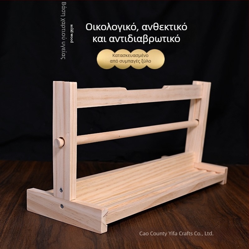 Μακρύ ξύλινο ράφι για κυλίνδρους χαρτιού, αποθήκευση χαρτιού για καλλιγραφία και ζωγραφική