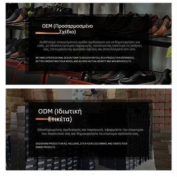Ανδρικά δερμάτινα loafers σε βρετανικό στυλ, χειροποίητα, slip-on, καθημερινά παπούτσια με επίπεδη σόλα