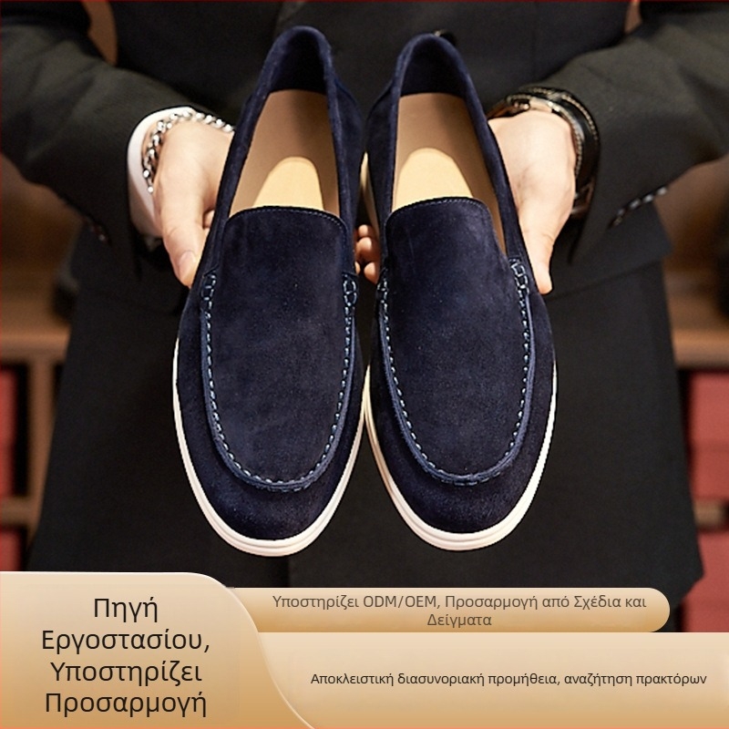 Ανδρικά δερμάτινα loafers σε βρετανικό στυλ, χειροποίητα, slip-on, καθημερινά παπούτσια με επίπεδη σόλα