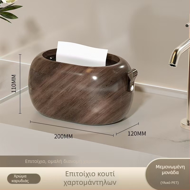 Θήκη χαρτοπετσέτας χωρίς τρύπες, τοίχου για οικιακή χρήση — σαλόνι, τραπεζάκι καφέ και μπάνιο, πολυλειτουργική αποθήκευση χαρτιών