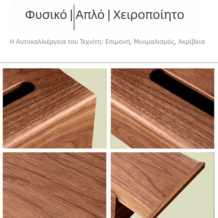 Κουτί χαρτοπετσετών από ξύλο καρυδιάς, νέου κινεζικού στυλ, μασίβ ξύλο, διακριτικός πολυτελής σχεδιασμός, για σαλόνι, τραπεζαρία και υπνοδωμάτιο