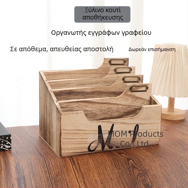 Ξύλινος οργανωτής αρχείων γραφείου με διαχωριστικά, μοντέρνο μινιμαλιστικό στυλ