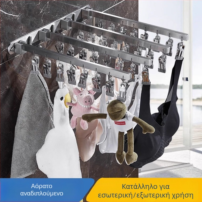 Αναδιπλούμενος επιτοίχιος απλώτης ρούχων με πολλαπλά κλιπ για μπαλκόνι, από ανοξείδωτο χάλυβα 304, για εσωτερική και εξωτερική χρήση, ανθεκτικός στον άνεμο