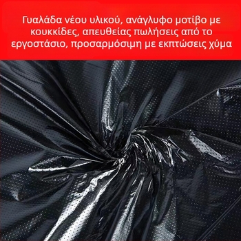 Μεγάλη παχιά σακούλα απορριμμάτων για οικιακή και επαγγελματική χρήση, κουζίνα εστιατορίου, μαύρη, μεγάλο μέγεθος, 60/70/80