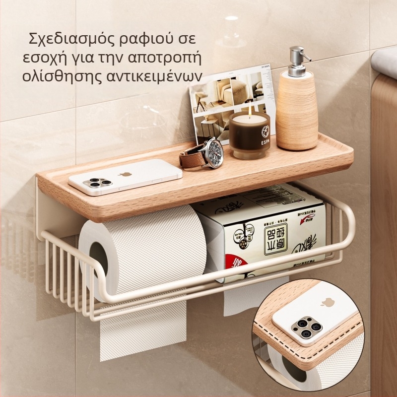 Θήκη τοίχου για χαρτί υγείας μπάνιου, χωρίς οπές, αποθήκευση ρολών χαρτιού