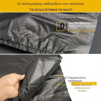 Μεγάλη μαύρη σακούλα απορριμμάτων με ιμάντες, μονοχρηστική, χοντρή HDPE, κατάλληλη για ξενοδοχεία και οικιακή χρήση, διαστάσεις 80×100×120 cm