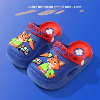 Tibin Παιδικά PVC clogs με μαλακή σόλα, αντιολισθητικά, κλειστή μύτη, σανδάλια παραλίας