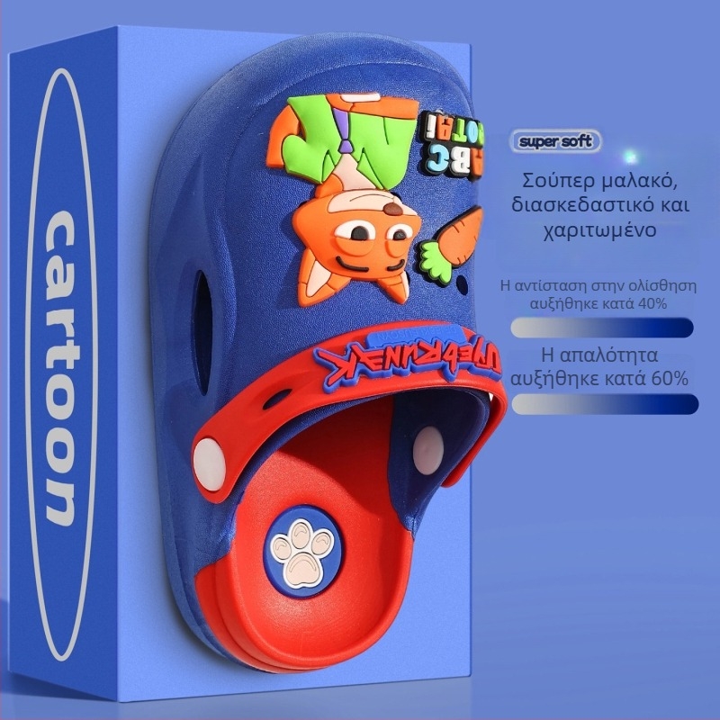 Tibin Παιδικά PVC clogs με μαλακή σόλα, αντιολισθητικά, κλειστή μύτη, σανδάλια παραλίας