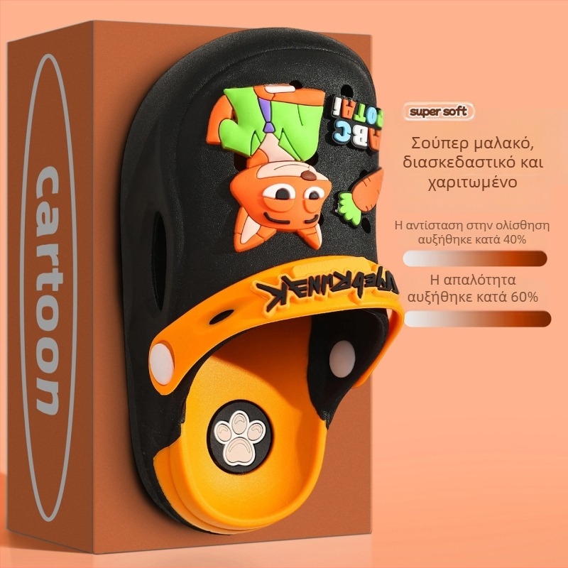 Tibin Παιδικά PVC clogs με μαλακή σόλα, αντιολισθητικά, κλειστή μύτη, σανδάλια παραλίας
