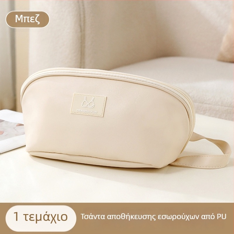 PU Τσάντα αποθήκευσης για εσώρουχα – Μεγάλη χωρητικότητα, φορητός ταξιδιωτικός οργανωτής για εσώρουχα και κάλτσες