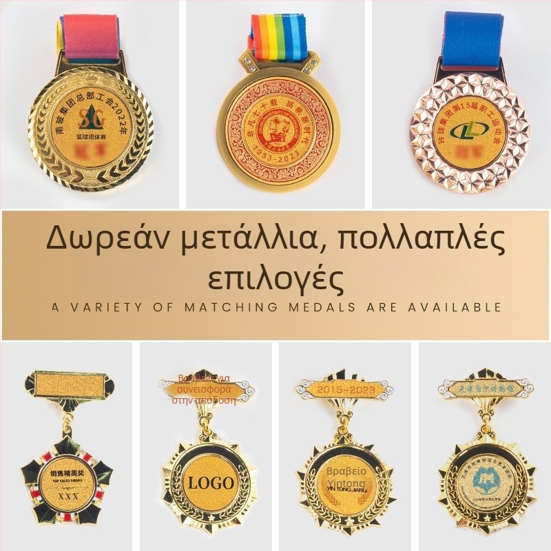 Ξύλινο αναδιπλούμενο εκθετήριο μεταλλίων για συνταξιοδοτικά βραβεία
