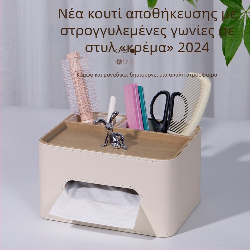 Δερμάτινο κουτί χαρτοπετσέτων σαλονιού με αποθήκευση τηλεχειριστηρίου – μοντέρνο, πολυλειτουργικό επιτραπέζιο οργανωτής