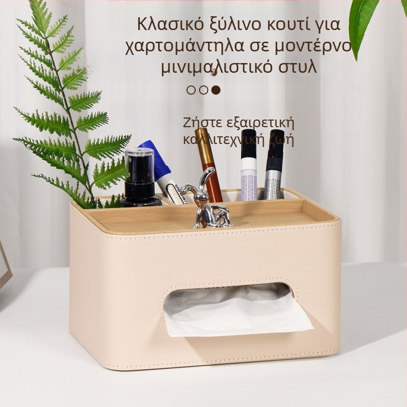 Δερμάτινο κουτί χαρτοπετσέτων σαλονιού με αποθήκευση τηλεχειριστηρίου – μοντέρνο, πολυλειτουργικό επιτραπέζιο οργανωτής