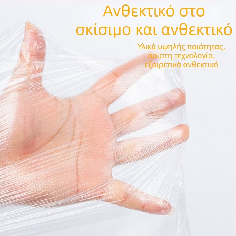Διαφανείς σακούλες απορριμμάτων μίας χρήσης για δωμάτια ξενοδοχείου, παχιές, με επίπεδο στόμιο, για εμπορική χρήση