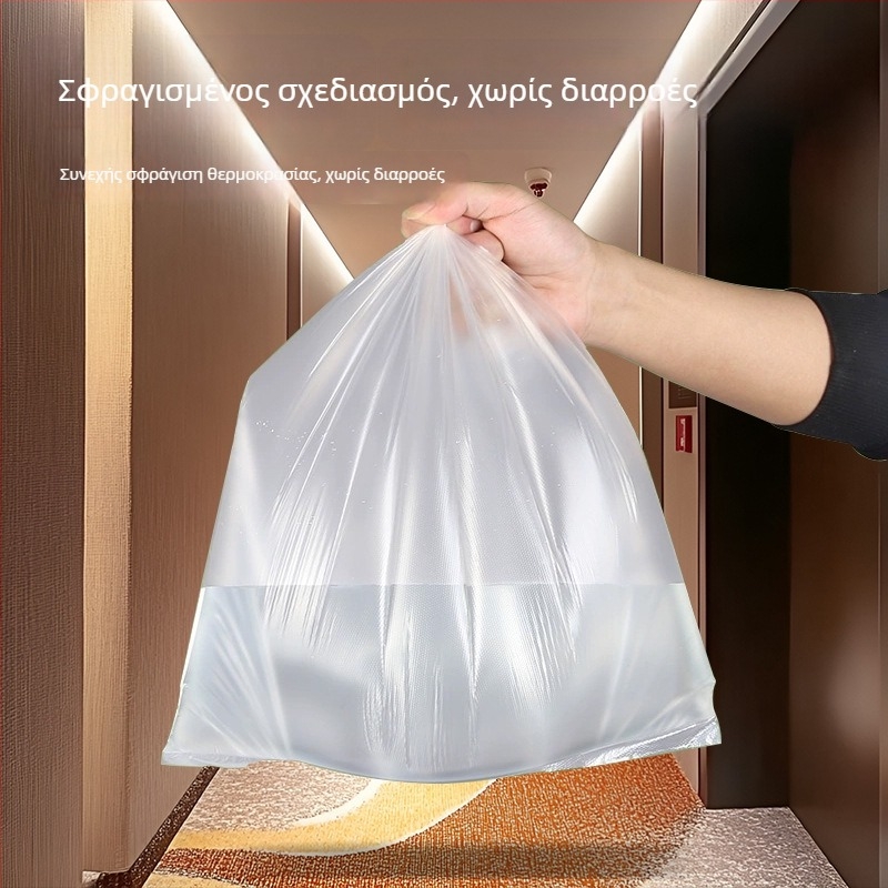 Διαφανείς σακούλες απορριμμάτων μίας χρήσης για δωμάτια ξενοδοχείου, παχιές, με επίπεδο στόμιο, για εμπορική χρήση