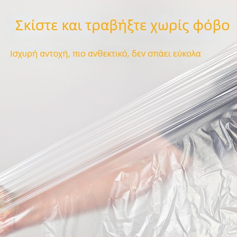Διαφανείς σακούλες απορριμμάτων μίας χρήσης για δωμάτια ξενοδοχείου, παχιές, με επίπεδο στόμιο, για εμπορική χρήση