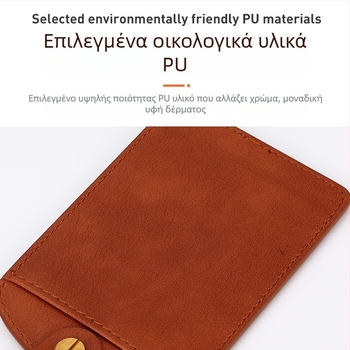 Θήκη καρτών PU δέρματος σε λαμπερό χρυσό για ID, κάρτα πρόσβασης και επαγγελματικό διακριτικό, ανάγλυφο λογότυπο, εκτυπωμένο λουράκι κρεμαστού, προσαρμοζόμενη θήκη καρτών