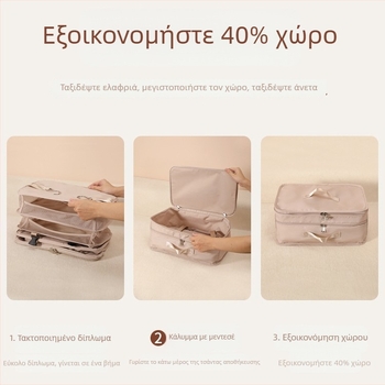 Κρεμαστή τσάντα αποθήκευσης ρούχων για ταξίδια, επαγγελματικά ταξίδια, ντουλάπα ξενοδοχείου, με μεγάλη χωρητικότητα για εσώρουχα
