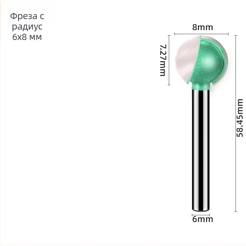 Φρέζα με σφαιρική μύτη 6 mm για ξύλο, με ευθύ χειρισμό – 9 τύποι
