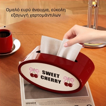 Δερμάτινο κουτί χαρτοπετσετών με μαγνητικό καπάκι για τραπεζάκι σαλονιού, κατάλληλο για οικιακή και επαγγελματική χρήση, υψηλής αισθητικής