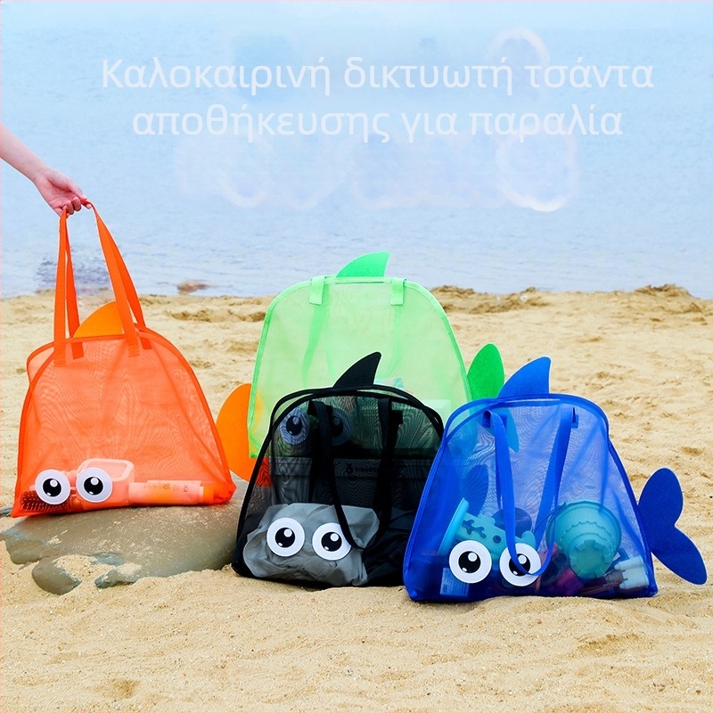 Νέο καλοκαιρινό ταξιδιωτικό τσαντάκι παραλίας με καρτούν σχέδιο και μεγάλα μάτια, κυβόσχημος δικτυωτός οργανωτής για καλλυντικά, μαγιό και άλλα αντικείμενα