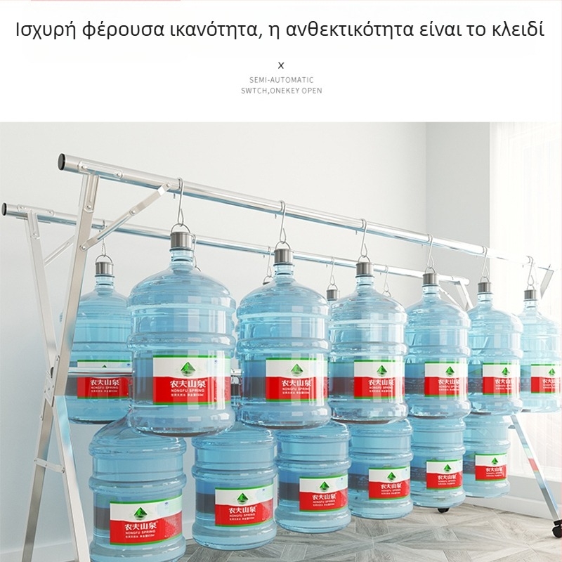 Σταθερή πτυσσόμενη ραγα στέγνωσης ρούχων για εσωτερική/εξωτερική χρήση με τηλεσκοπικούς βραχίονες