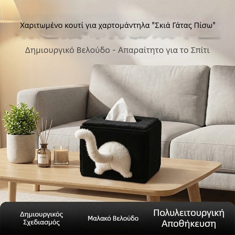 Κουτί χαρτομάντιρων με γατάκι από plush – διακοσμητικό αυτοκινήτου υψηλής ποιότητας, προστασία από σκόνη