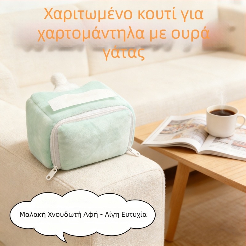 Κουτί χαρτομάντιρων με γατάκι από plush – διακοσμητικό αυτοκινήτου υψηλής ποιότητας, προστασία από σκόνη