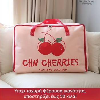 Τσάντα αποθήκευσης παπλωμάτων για μετακόμιση σε εστία φοιτητών, οργάνωση ρούχων, αδιάβροχη και ανθεκτική στην υγρασία, με μεγάλη χωρητικότητα