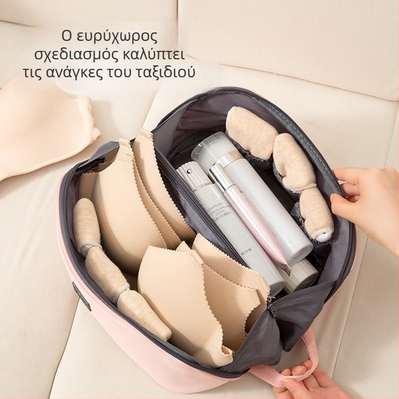 Φορητός ταξιδιωτικός οργανωτής εσωρούχων, με μεγάλη χωρητικότητα, αποθήκευση σουτιέν και εσωρούχων, με χειρολαβή