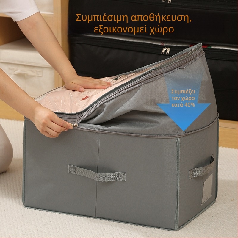 Τσάντα συμπίεσης αποθήκευσης παπλωμάτων, μεγάλης χωρητικότητας, ανθεκτική στην υγρασία και τη σκόνη, ύφασμα 600D Oxford, για παπλώματα και ρούχα