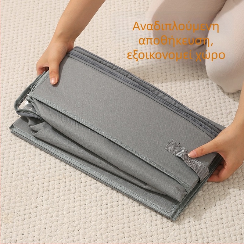 Τσάντα συμπίεσης αποθήκευσης παπλωμάτων, μεγάλης χωρητικότητας, ανθεκτική στην υγρασία και τη σκόνη, ύφασμα 600D Oxford, για παπλώματα και ρούχα